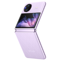 vivo X Flip