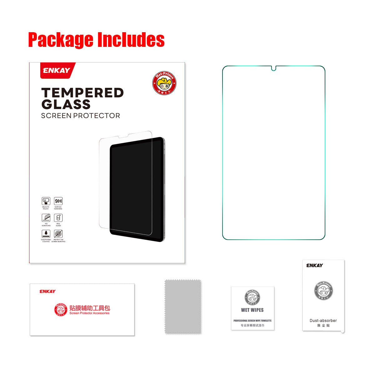 LCS18-115-229